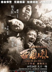 欧美一级片免费在线观看