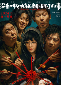 男女又黄刺激黄爽a大片
