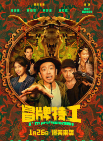 大胸秘书伦理中文字幕