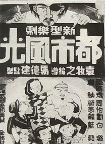 成人免费av电影