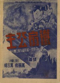 色一情一乱一乱91av