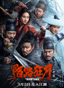 欧美中文字幕一二三四区