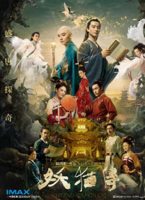 av一本色道