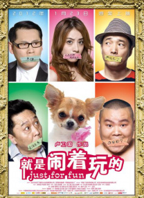 国产成人福利视频网站