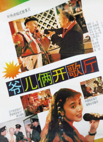 中文字幕在线二区