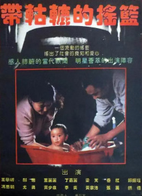av在线播放网址