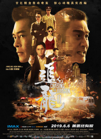 欧美成人v视频免费看