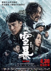 片多多在线观看视频
