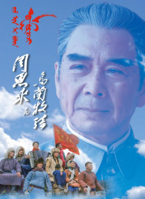 和我朋友结婚的妈妈