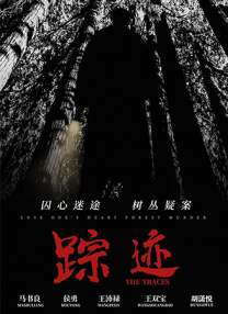 国内精品久久久久影院嫩草