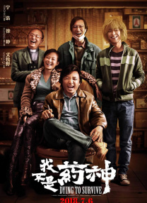 美女隐私视频黄www小说