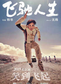 国产肉体xxxx裸体137大胆