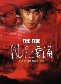 尤蜜荟妲己名字