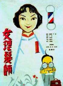 色综合91久久精品中文字幕