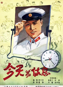 欧美v国产在线一区二区三区