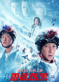 亚洲综合国产一区在线