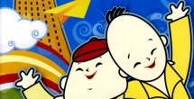 看片视频在线观看