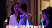 班长让我吃她胸