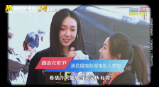 亚洲一区免费观看