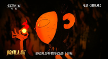 日韩精品久久一区二区桃色