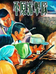一级特级欧美aaaaa毛片