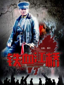 狠狠综合久久av