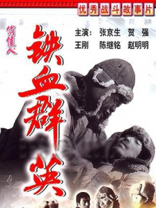 含蓄的大姐姐