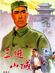 日韩在线国产