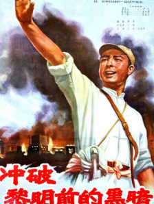 珍珠内裤怎么穿会刺激