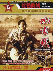 91免费永久国产在线观看
