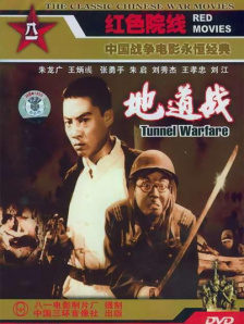 国产成人悠悠影院