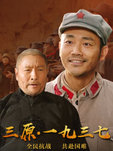 2019中文字幕免费视频