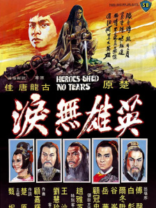 久播网