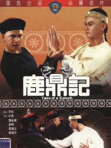 午夜视黄欧洲亚洲