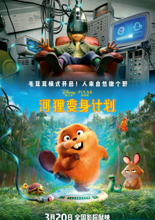 色中文网
