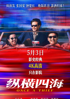 亚洲线精品久久一区二区三区