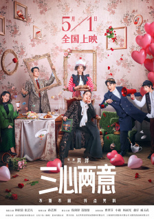 激情福利视频