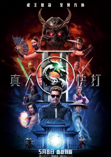 韩小姐出轨现场