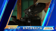 在线看国产精品