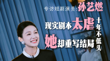 99热在线精品播放