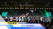 最新日韩中文字幕
