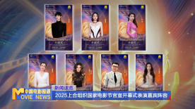 国产老头gay和老头gay123