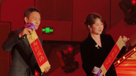 欧洲肥女