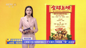 亚洲美女aⅴ久久久91
