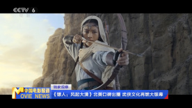 性视界传媒