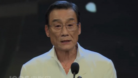 伊人第四色