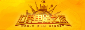 国产欧美1区2区3区