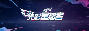 2021国产精品视频