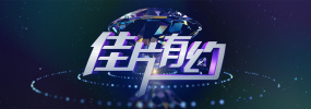 日韩色中色