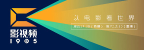 香纯唯